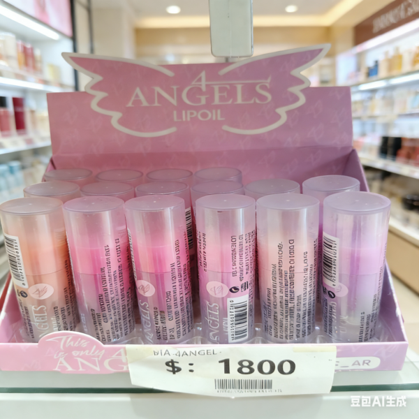 Labisl lipoil-4ange486545