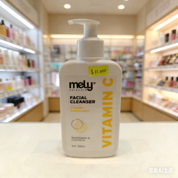 Limpiador Facial Vitamina C (mely)   