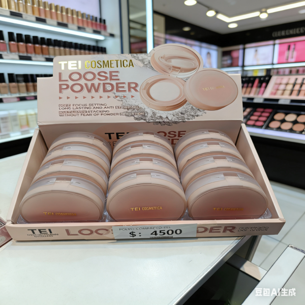 Polvo compacto-517166
