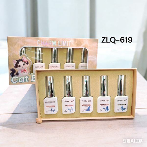 charm limit ojo cato top coat-7ml