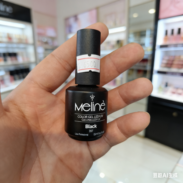 Meline black 240564