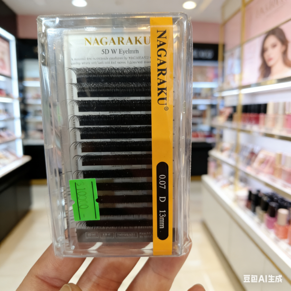 Pestaña 5D W eyelash 0.07D 13mm