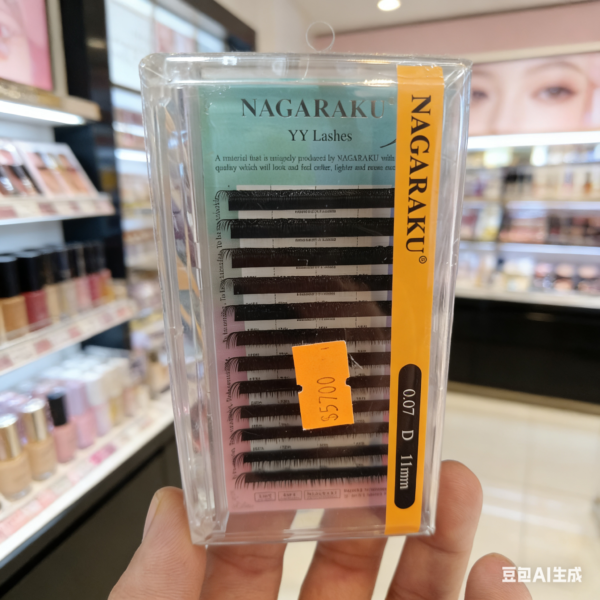 Pestaña YY lashes 0.07D 11mm