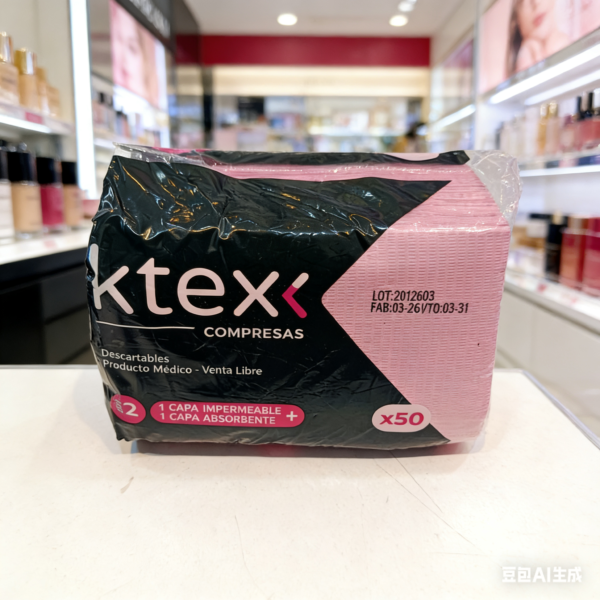 ktex Compresas x50
