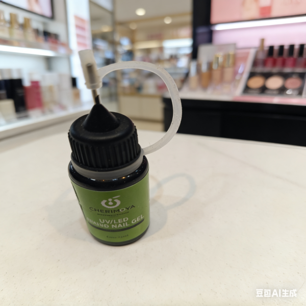 Cherimoya Fixing Nail Gel050001
