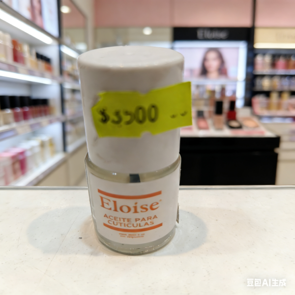 Aceite para cutículas 6ml -844811