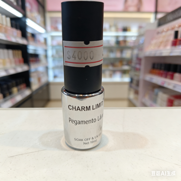 Pegamento laser 10ml-730238