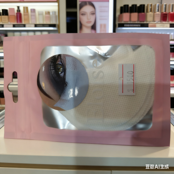 Parches Protectoras de Ojos Eloíse (Almohadillas para Pestañas)