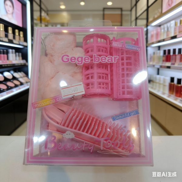 Sert para  skincare