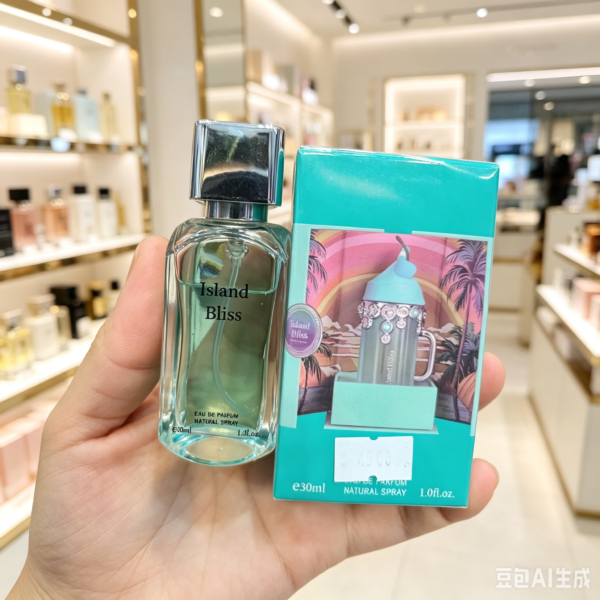 Perfume island bliss 30ml 091608