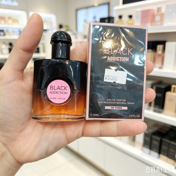 Perfume black addiction 30ml -223948