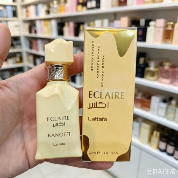 Perfume eclaire lattafa 30ml-730058
