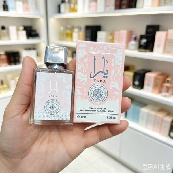 Perfume yara 30ml -061083