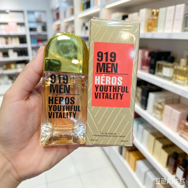 Perfume 919 men 30ml 224198