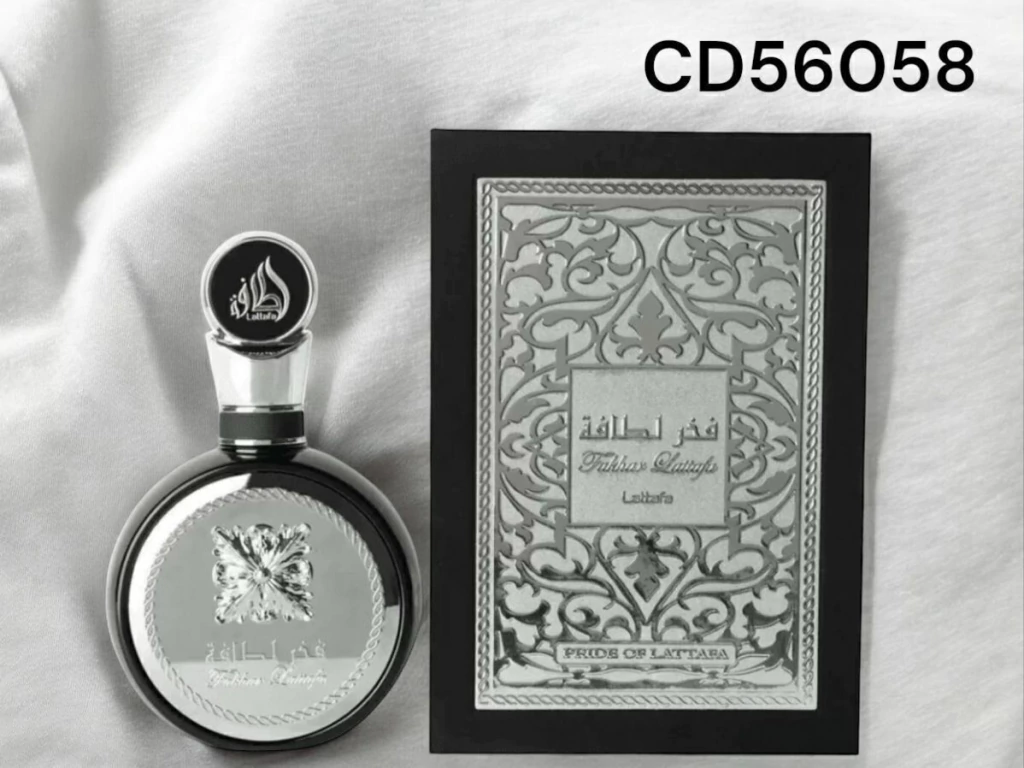 perfume-fahhar-lattafa-hombre-cd56058-21000-a278546ac132bb608017558992202841-1024-1024